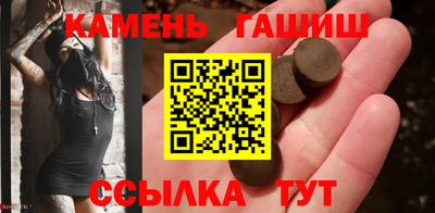 герыч Дубна