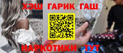 а пвп мука Донецк