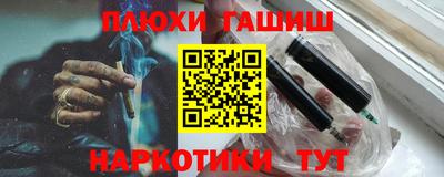 альфа пвп VHQ Донской