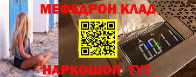 герыч Дубна