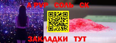 герыч Дубна