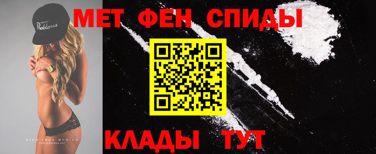 Галлюциногенные грибы Лиски